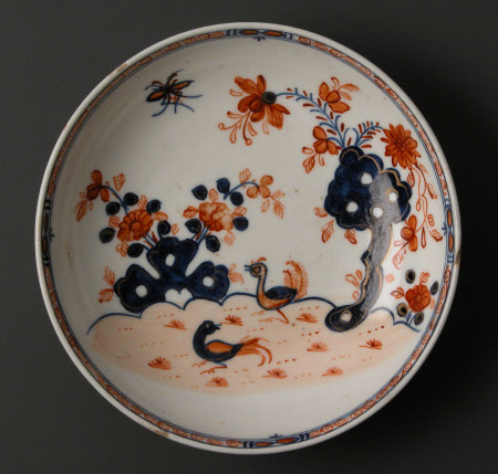 Tea bowl