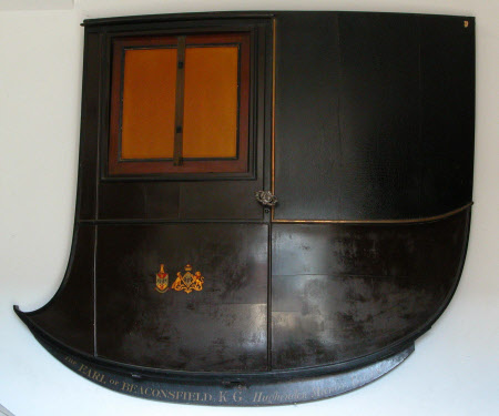 Carriage side
