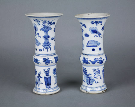 Beaker vase