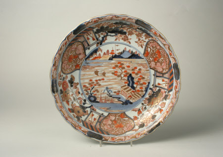 Dish