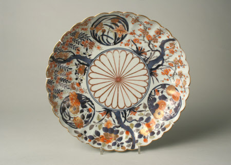 Dish