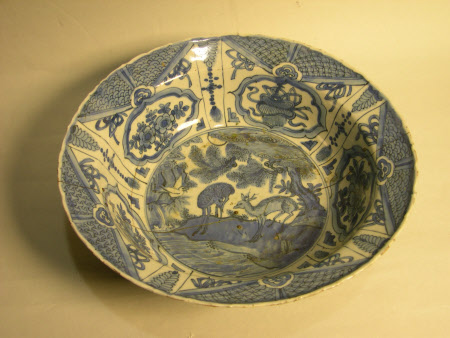 Dish