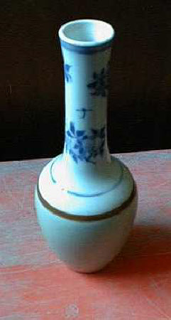 Bottle