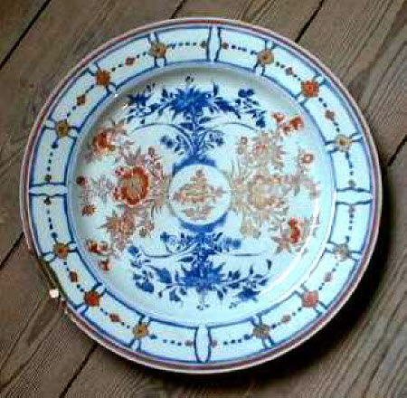 Dish