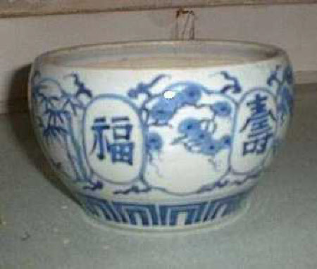 Jardiniere