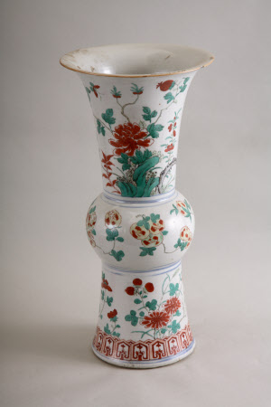 "Gu"-shaped beaker vase