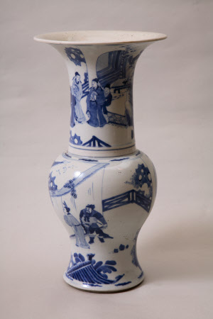"Gu"-shaped beaker vase