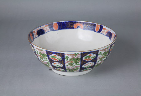 Bowl