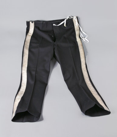 Uniform trousers