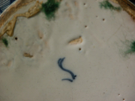 Washington Old Hall © National Trust / Karen Symonds