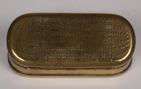 Tobacco box