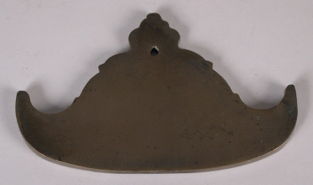 Gong