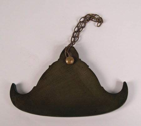Gong