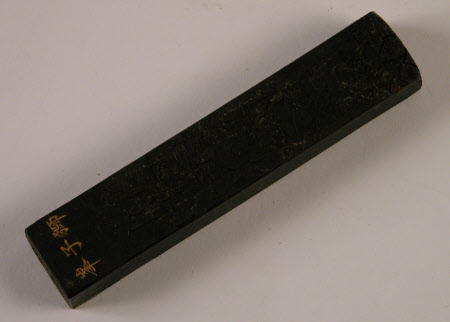 Material