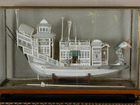 Model junk