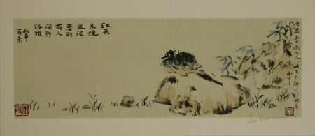 Greeting card