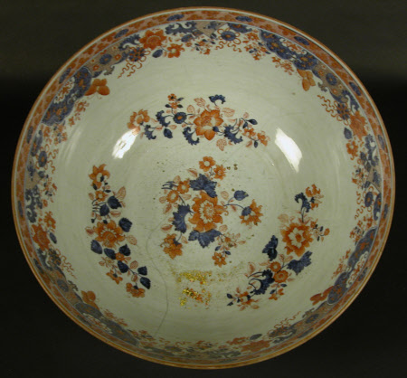 Bowl