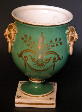 Urn
