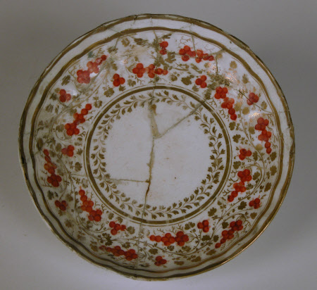 Saucer