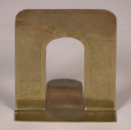 Book end