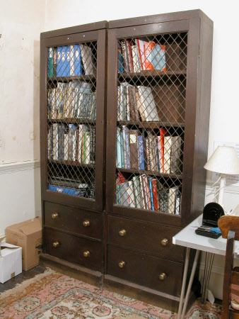 Bookcase part