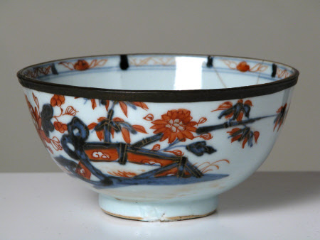 Bowl