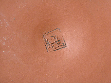 Stourhead House © National Trust / David Cousins