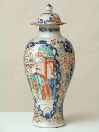 Jar and cover