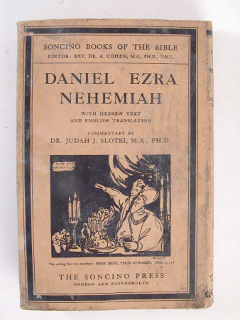 Daniel Ezra and Nehemiah