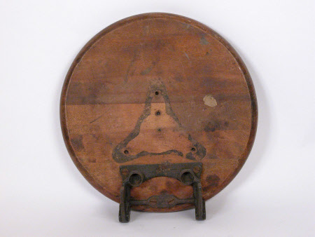 Stool seat