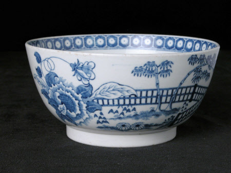 Bowl