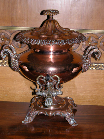 Samovar