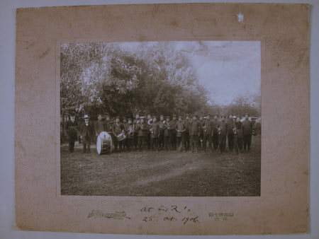 Photograph