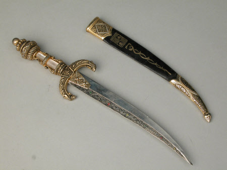 Paper knife