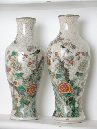 Vase