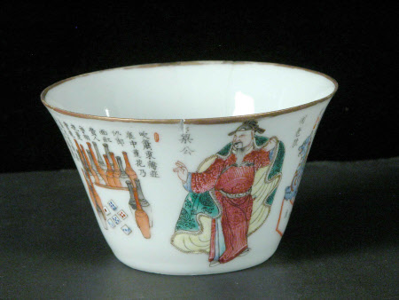 Tea bowl and saucer