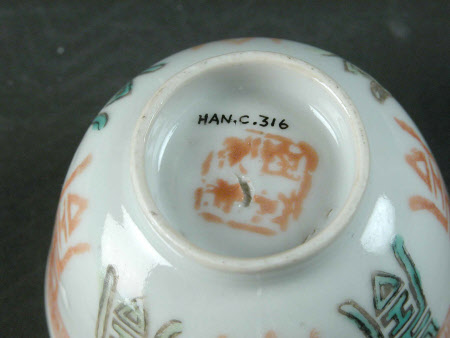 Hanbury Hall © National Trust / Claire Reeves