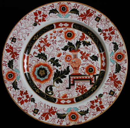 Plate