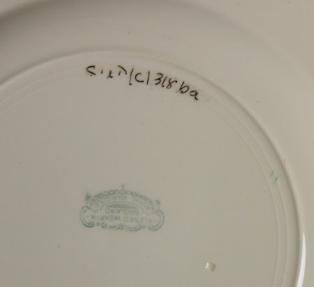 Sudbury Hall © National Trust / Ian Buxton & Brian Birch