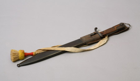 Bayonet