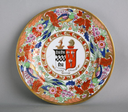 Armorial plate