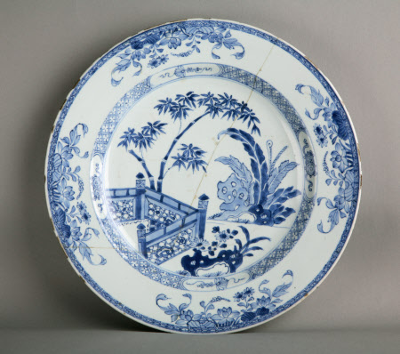 Dish