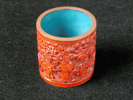 Jar