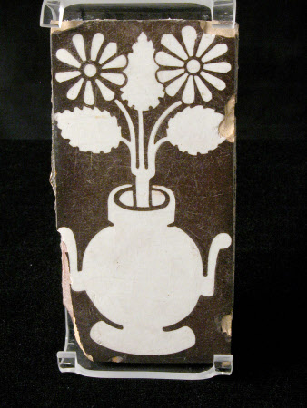 Floor tile
