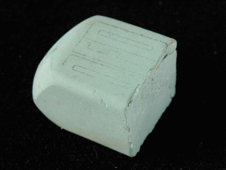 Eraser