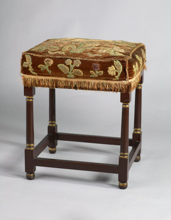 Stool