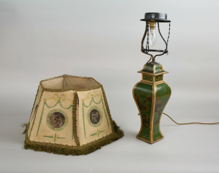 Lamp