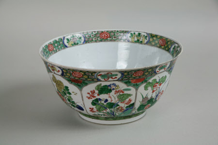 Bowl