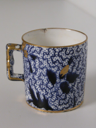 Coffee cup