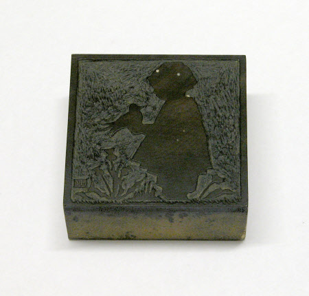 Printing block